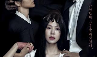 好看的韩国高分电影 2021韩国十大评分最高电影